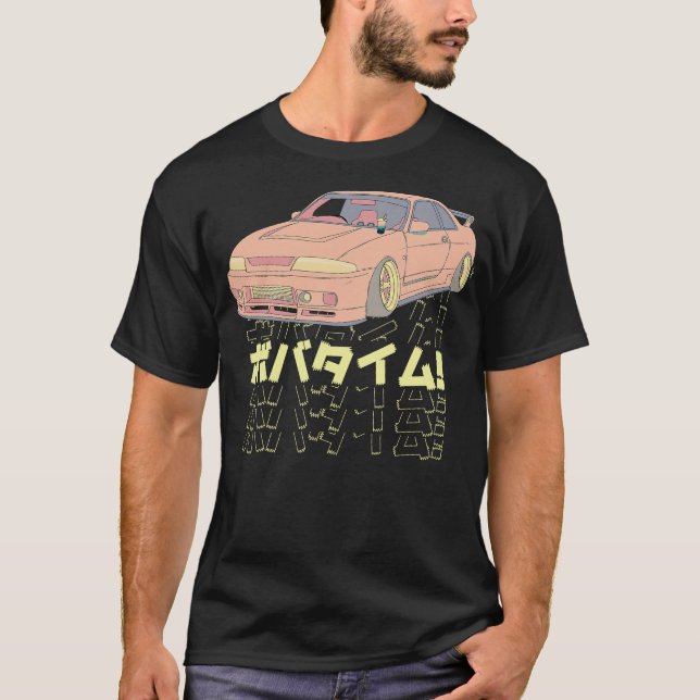 T-shirt Voiture de dérive S2 (80) (Devant)