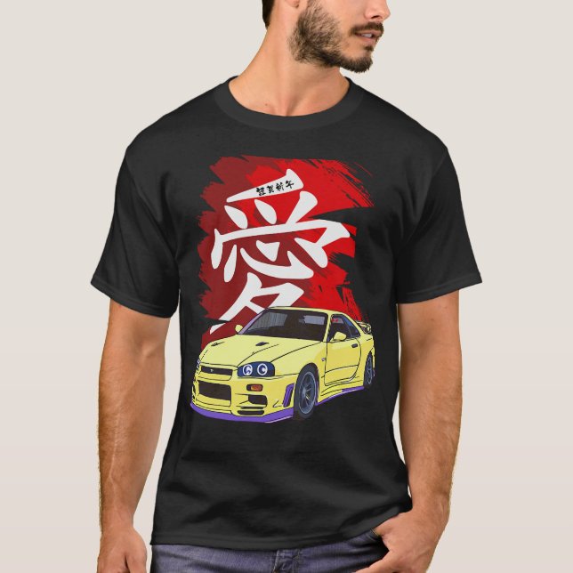 T-shirt Voiture de dérive S2 (94) (Devant)