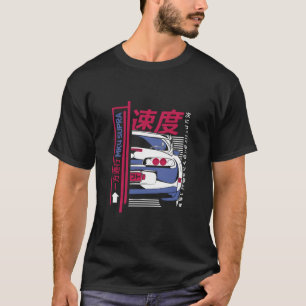 T-shirt Voitures Japonaises Mk4 Supra Imprimer À L'Arrière