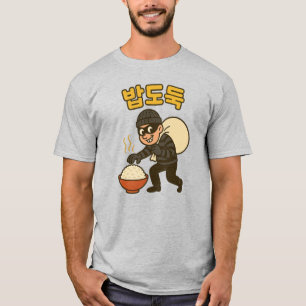 T-shirt Voleur de riz