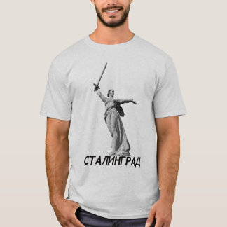 T-shirt Volgograd