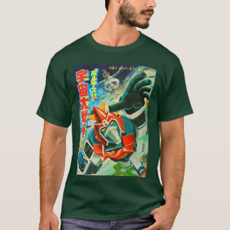 T-shirt VOLTES V friend vintage