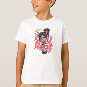 T-shirt Von Schweetz 1