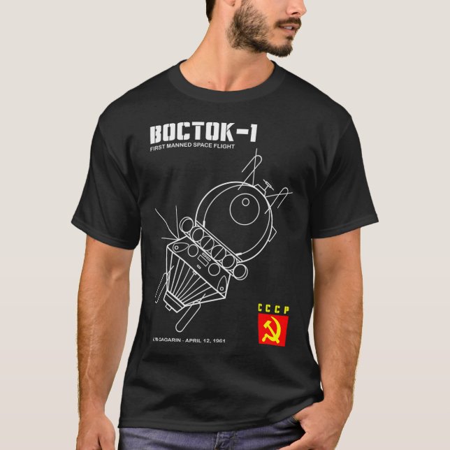 T-shirt Vostok 1 vaisseau spatial russe (Devant)