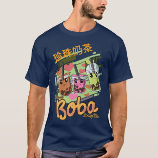 T-shirt Vous Êtes Le Boba À Mon Thé - Bubble Tea 1706