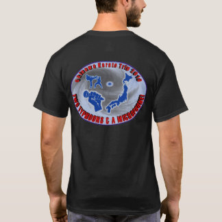 T-shirt Voyage 2018 de karaté de l'Okinawa