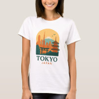 Voyage à Tokyo au Japon Minimaliste | Moderne