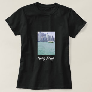 T-shirt Voyage vintage ferry du port de Hong Kong