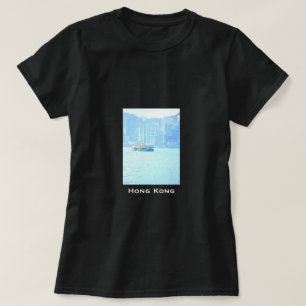T-shirt Voyage vintage ferry du port de Hong Kong