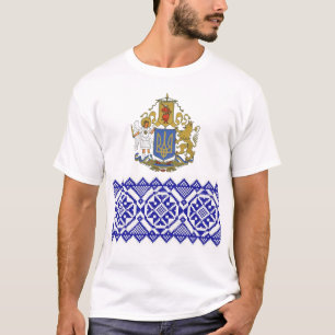 T-shirt Vyshyvanka (ukrainien : вишива́нка [ʋɪʃɪˈʋɑnkɐ])