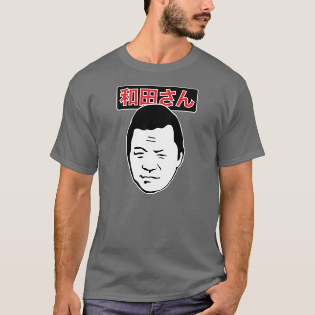 T-shirt Wada San (Devant)