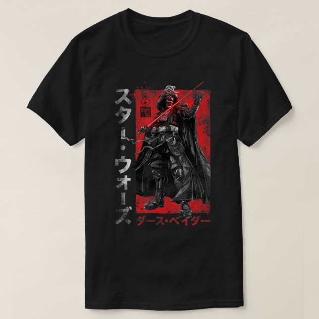 T-shirt Wars Visions Samurai Reach (Design devant)