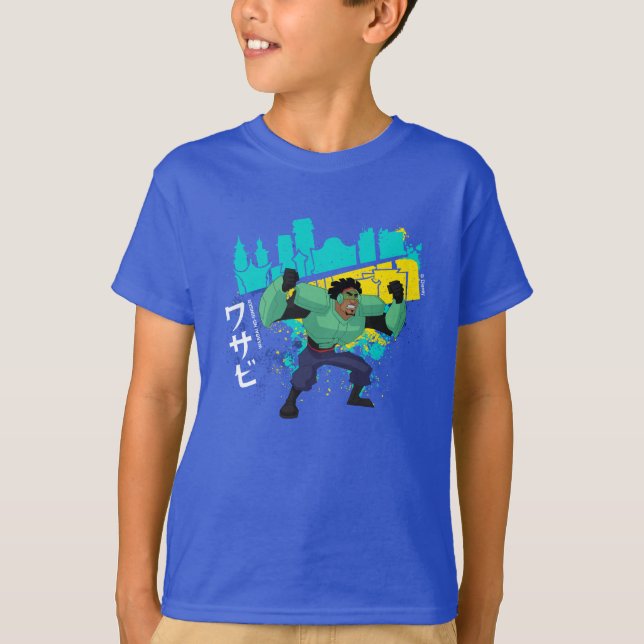 T-shirt Wasabi No Ginger (Devant)