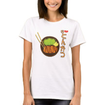 Watashi (I) Heart Tonkatsu と ん か つ