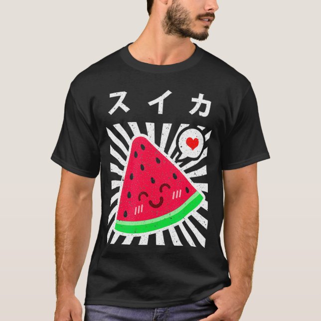 T-shirt Watermelon Japanese Kawaii 90s Retro Cute Summer F (Devant)