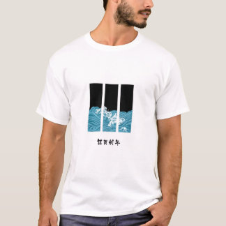 T-shirt Waves d'eau d'inspiration japonaise
