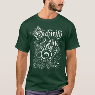 T-shirt Wavy Music Hichiriki Life