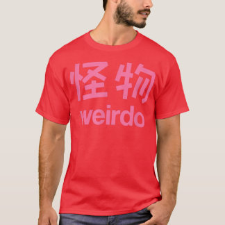 T-shirt Weirdo en kanji (lettres japonaises) 3