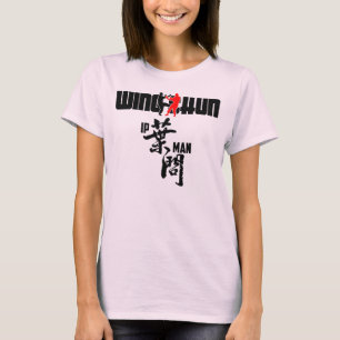 T-shirt Wing Chun - Kung Fu "Ip Man"