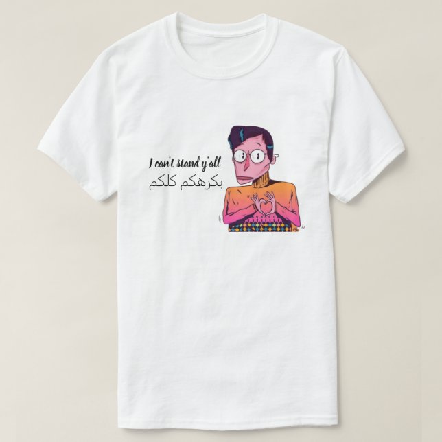 T-shirt with a humourous cartoon design (Design Front)