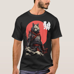T-shirt Wolf japonais Ninja Caractère japonais Wolf Cool