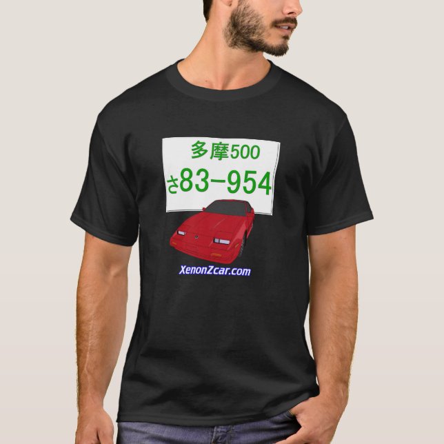 T-shirt XenonZcar.com Wangan (Devant)