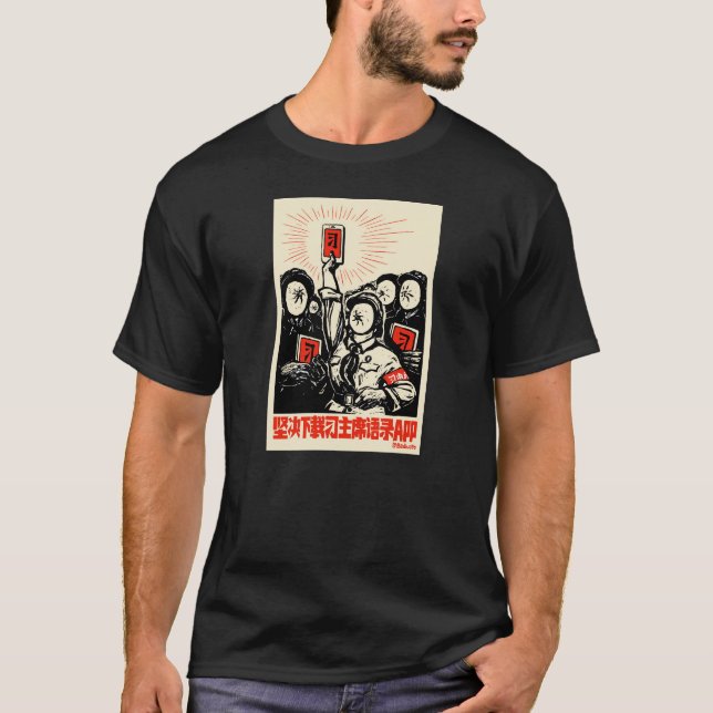 T-shirt XI peu de $$etAPP rouge de Jinping par Badiucao (Devant)