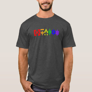 T-shirt XPRIDE dans un garçon Krakoan drôle