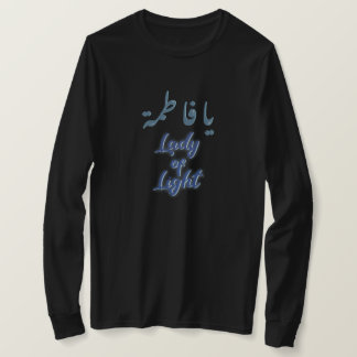 T-shirt Ya Fatimah