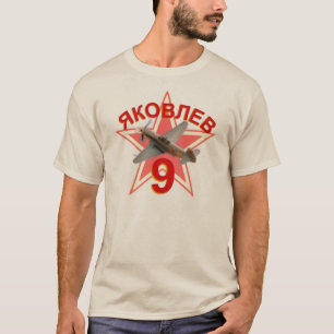 T-shirt Yakovlev ("yak") 9