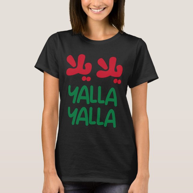 T-shirt Yalla yalla (Devant)