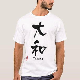 T-shirt Yamato KANJI
