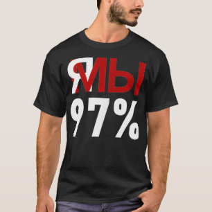 T-shirt YaMy 97 I We 97 Biélorussie Biélorusse