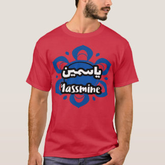 T-shirt Yassmine
