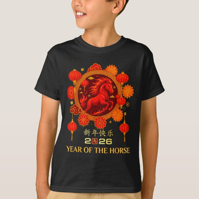 T-shirt Year Of The Horse 2026 Chinese Lunar New Year  (Devant)