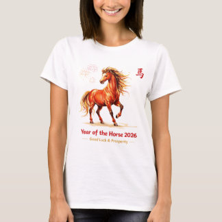 T-shirt Year of the Horse 2026 Chinese New Year Zodiac 