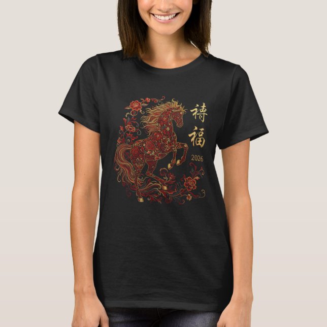 T-shirt Year Of The Horse 2026 Zodiac Women's Chinese New  (Devant)