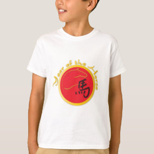 T-shirt Year of the Horse Flame