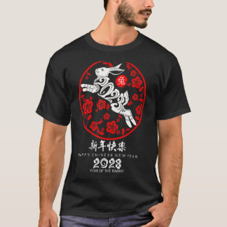 T-shirt Year of The Rabbit Zodiac Horoscope  Happy New Yea