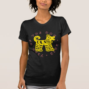 T-shirt Yellow Chinese Papercut Earth Chien Année 2018 Tee
