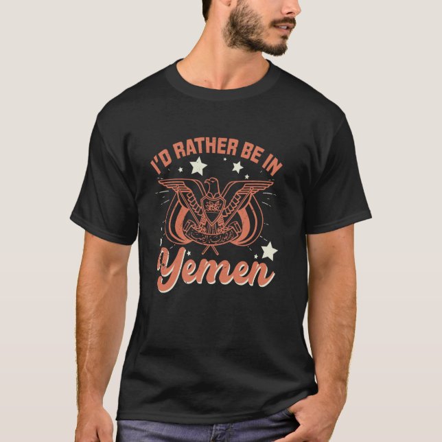 T-shirt Yémen Islamique Moubarak souvenir musulman Ara (Devant)