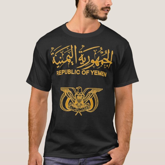 T-shirt Yémen Passeport coque Yéménite passeport coque Yém (Devant)
