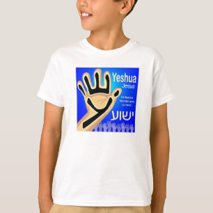 T-shirt Yeshua 