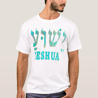 T-shirt YESHUA