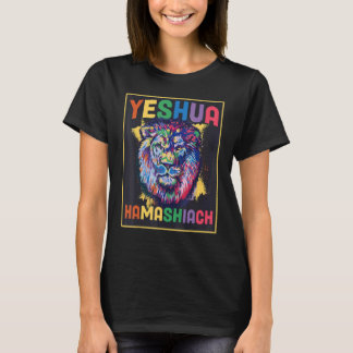 T-shirt Yeshua Hamashiach Hébreu Jésus Bible chrétienne Je