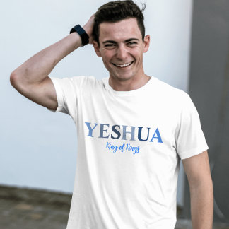 T-shirt Yeshua, roi des rois