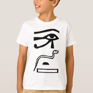T-shirt Yeux et serpent, hiéroglyphe égyptien
