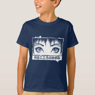 T-shirt Yeux, La Fenêtre À L'Âme, Illustration Manga