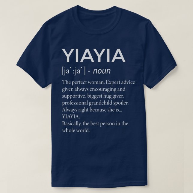 T-shirt Yiayia Définition Grand-mère drôle  (Design devant)