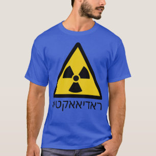 T-shirt Yiddish radioactif